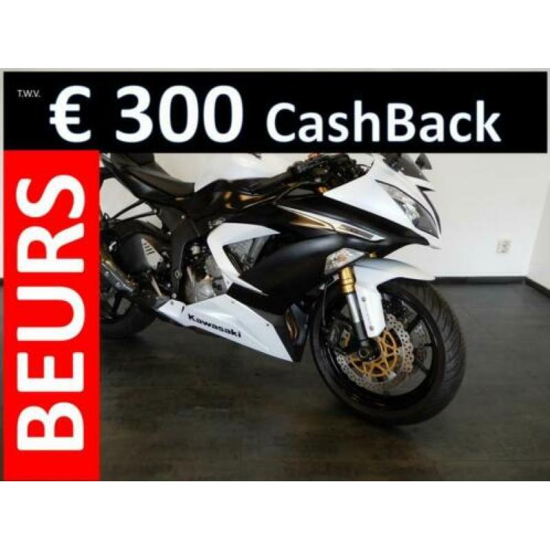 KAWASAKI ZX 6R NINJA (bj 2014) ABS LeoVince Nieuwst. zx6r