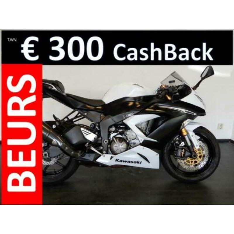KAWASAKI ZX 6R NINJA (bj 2014) ABS LeoVince Nieuwst. zx6r