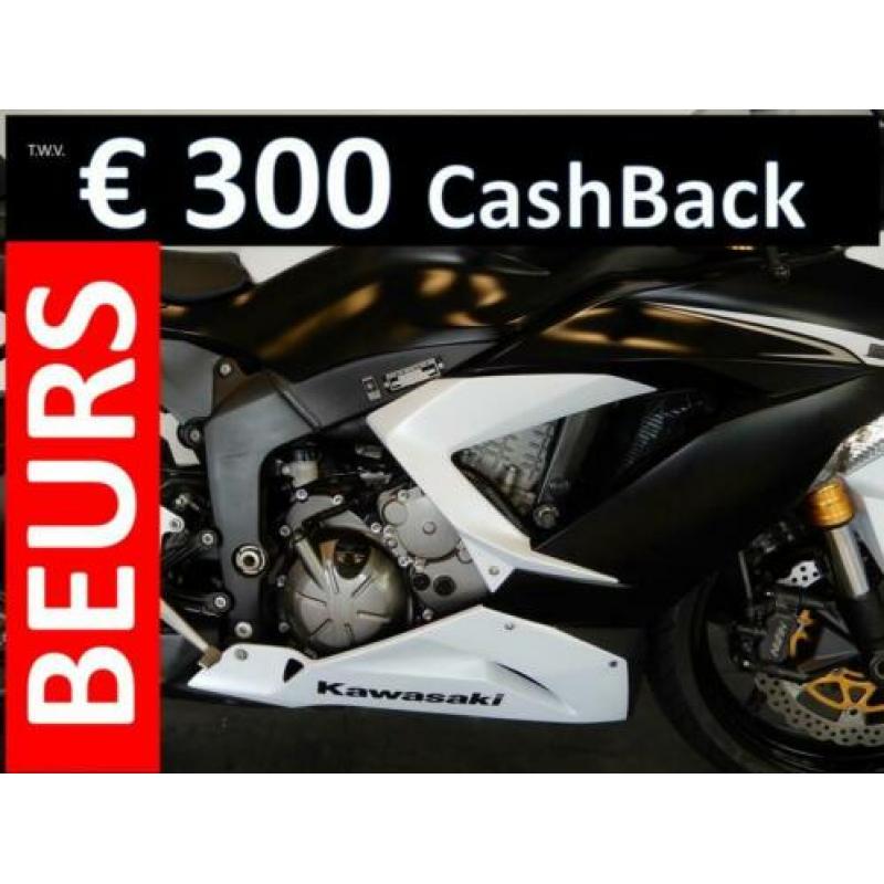 KAWASAKI ZX 6R NINJA (bj 2014) ABS LeoVince Nieuwst. zx6r