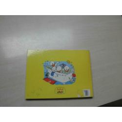 donald duck oblong uitgave van zwitsal