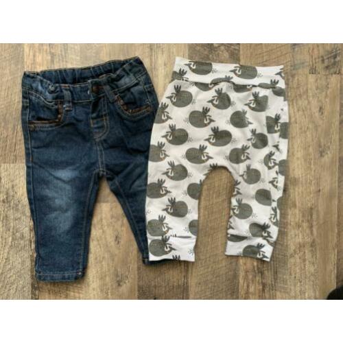 Pakket babykleding