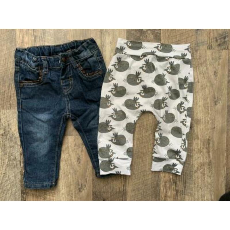 Pakket babykleding