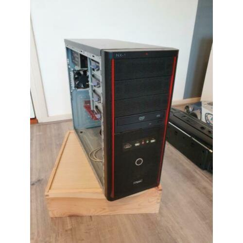 Tower computer
