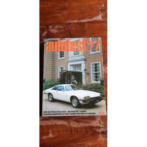 Autotest '77 Born alle nieuwe 1977 modellen