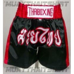Muaythai / kickboks broekje Junior XS S | NIEUW