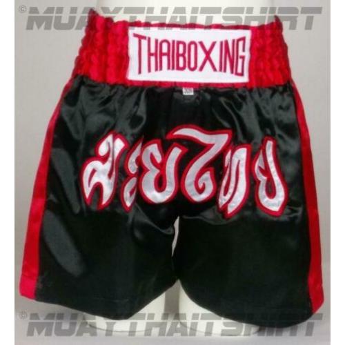 Muaythai / kickboks broekje Junior XS S | NIEUW