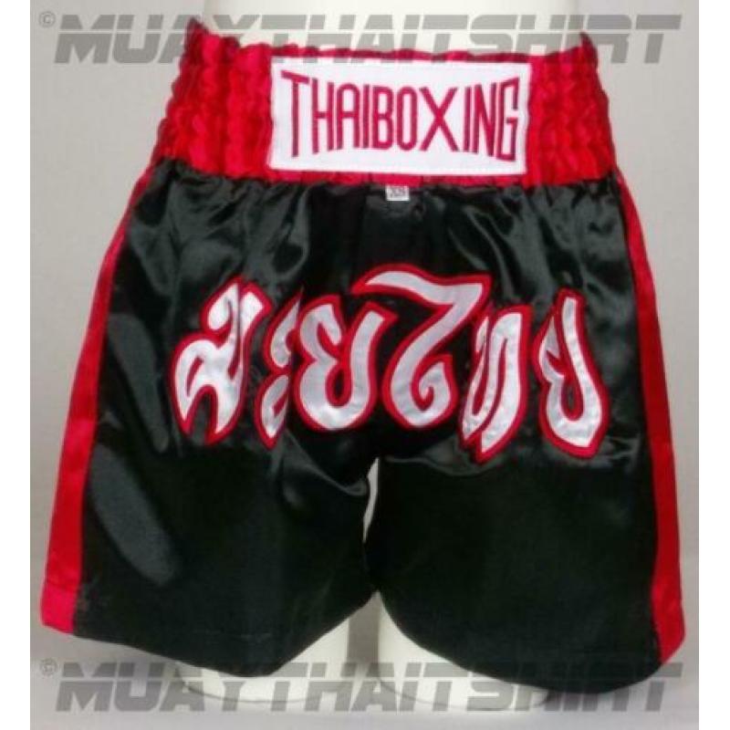 Muaythai / kickboks broekje Junior XS S | NIEUW