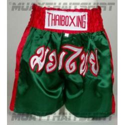 Muaythai / kickboks broekje Junior XS S | NIEUW