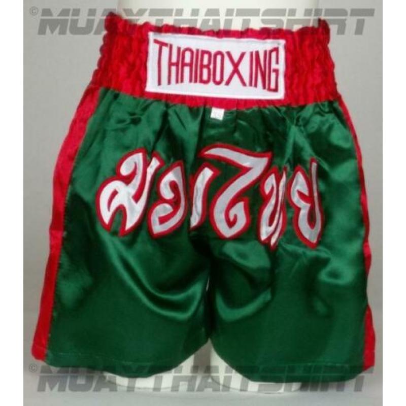 Muaythai / kickboks broekje Junior XS S | NIEUW