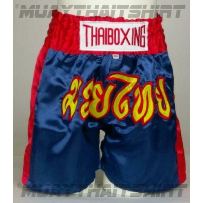 Muaythai / kickboks broekje Junior XS S | NIEUW