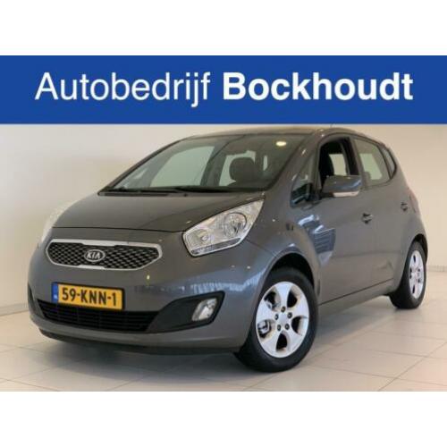 Kia Venga 1.4 CVVT X-ecutive | Cruise | Climate | LMV