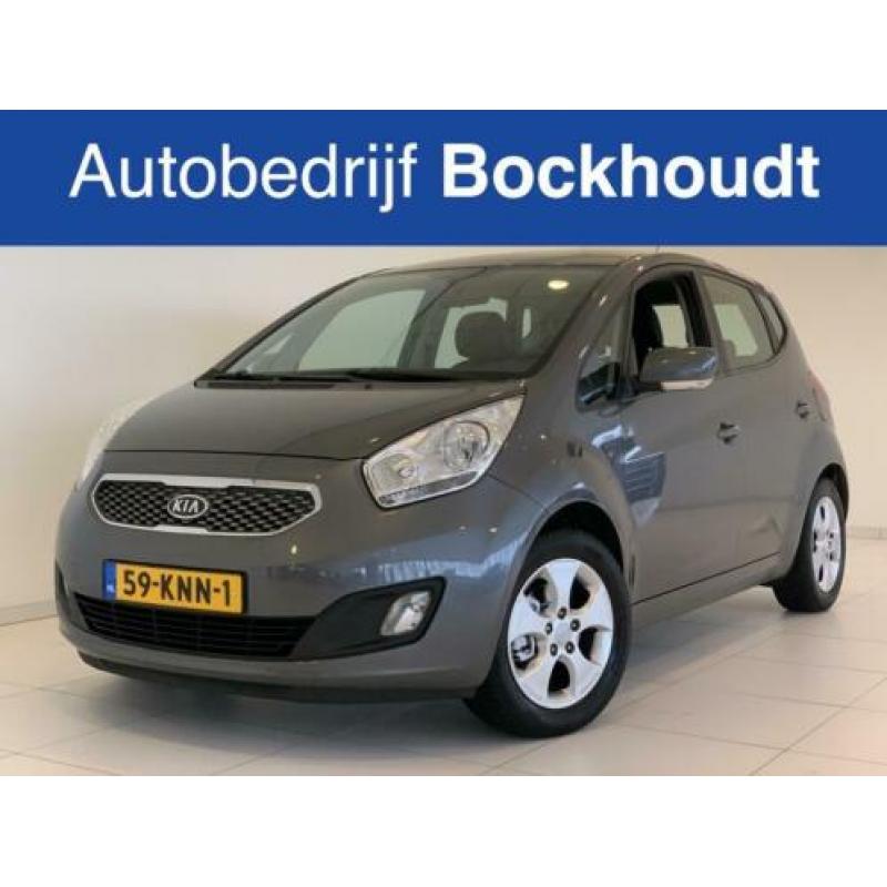 Kia Venga 1.4 CVVT X-ecutive | Cruise | Climate | LMV