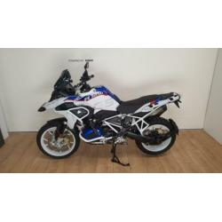 BMW R 1250 GS HP BIQER White Edition (bj 2020)