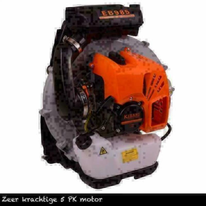 Kibani ruggedragen 75 6cc bladblazer