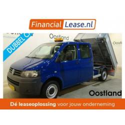 Volkswagen Transporter 2.0 TDI L2H1 DC 6 Pers / 3-Zijdige Ki