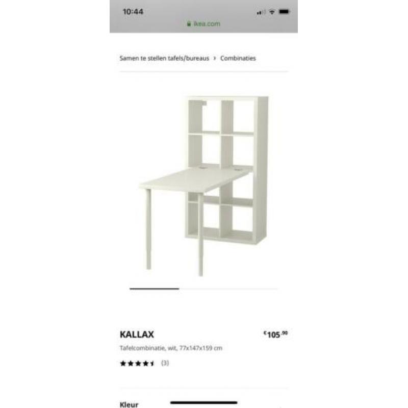 Kallax tafel /bureau kast combinatie wit van Ikea