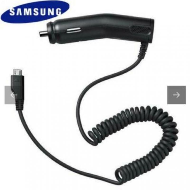 Samsung Micro-USB Autolader is geschikt voor alle toestellen