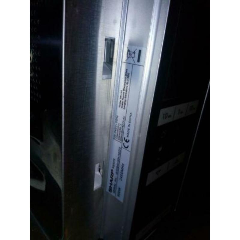 magnetron