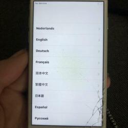 iPhone 7 met kleine barst in het scherm