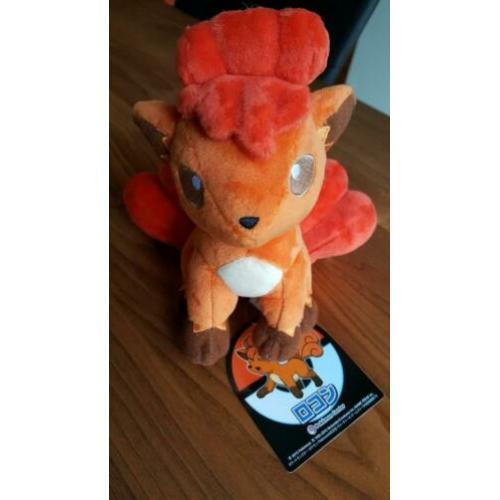 Pokémon Center Vulpix knuffel