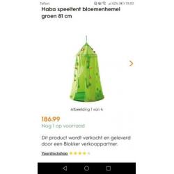 Haba speeltent prinses