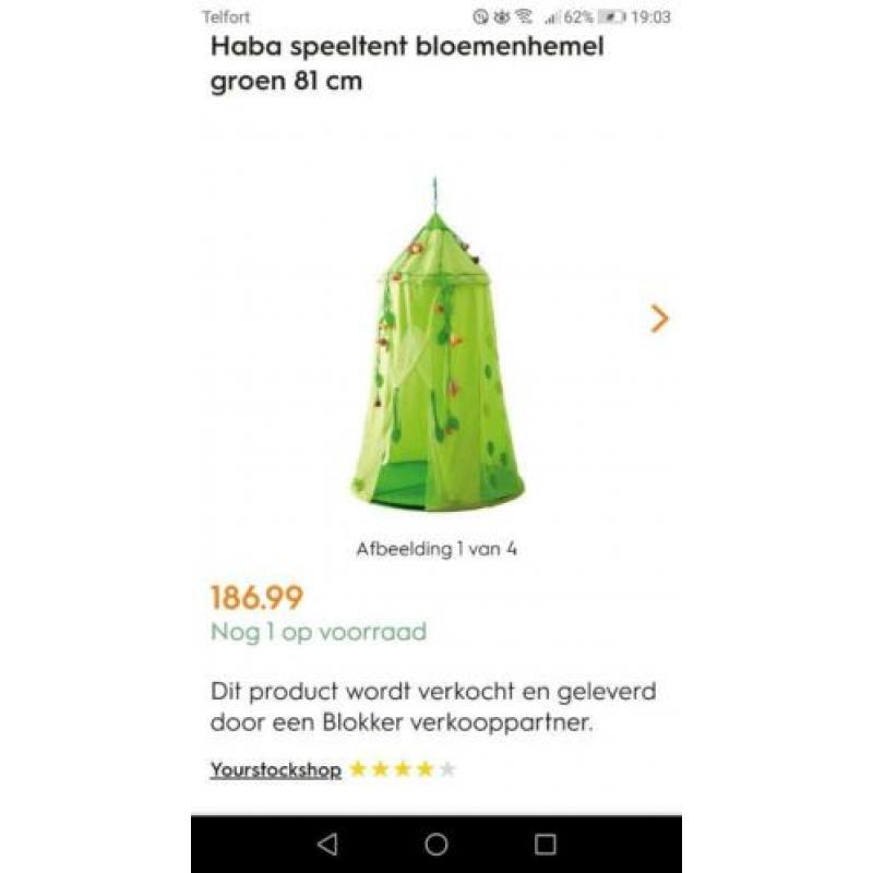 Haba speeltent prinses