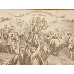 Zeldzame Tweede Premieplaat j.v.d.Bos 1863 herdenking 1813