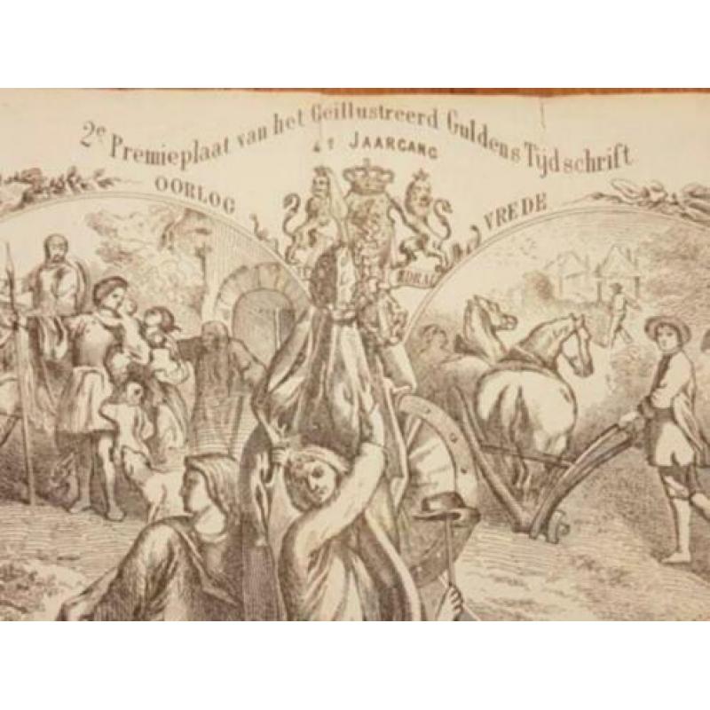 Zeldzame Tweede Premieplaat j.v.d.Bos 1863 herdenking 1813
