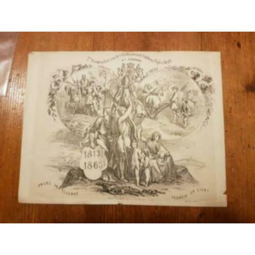 Zeldzame Tweede Premieplaat j.v.d.Bos 1863 herdenking 1813