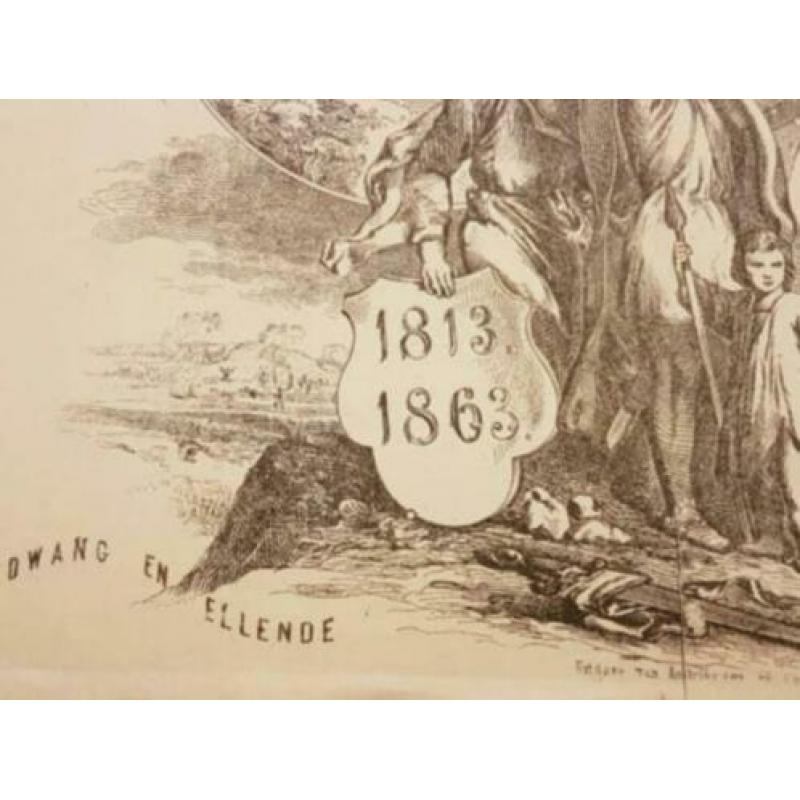Zeldzame Tweede Premieplaat j.v.d.Bos 1863 herdenking 1813