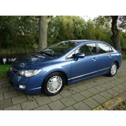 Honda Civic 1.3 Hybrid