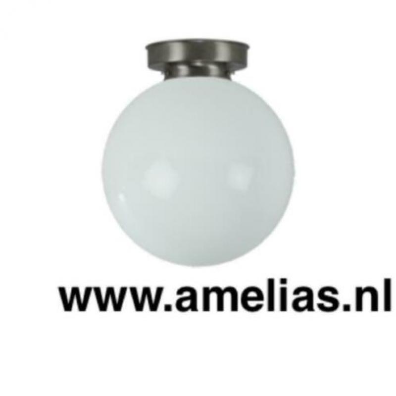 tafellamp tafeluplight vaaslamp loupelamp leeslamp burolamp