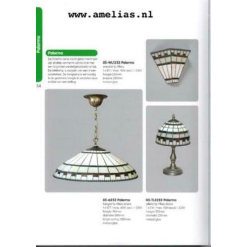 tafellamp tafeluplight vaaslamp loupelamp leeslamp burolamp