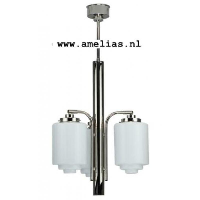 tafellamp tafeluplight vaaslamp loupelamp leeslamp burolamp
