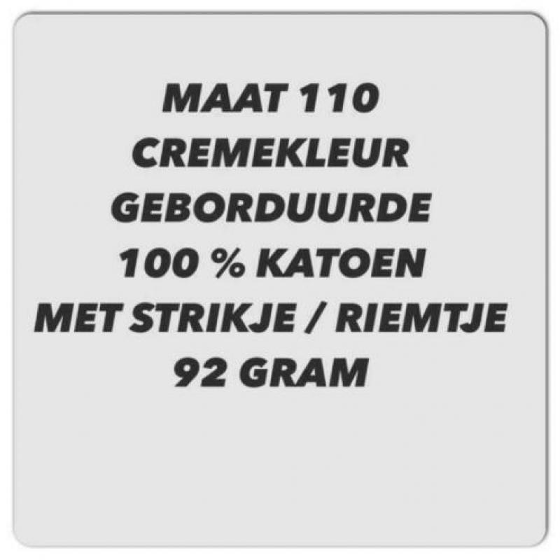 Maat 110 - katoenen jurk - cremekleur
