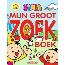 Bumba - Mijn groot zoekboek Gert Verhulst - GRATIS VERZENDEN