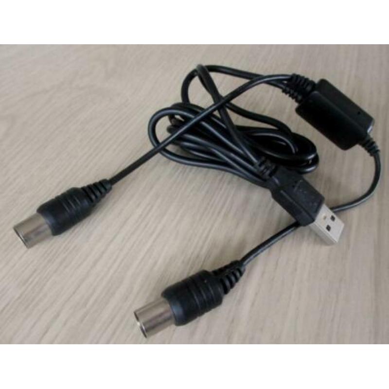 USB Power Inserter
