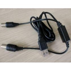 USB Power Inserter