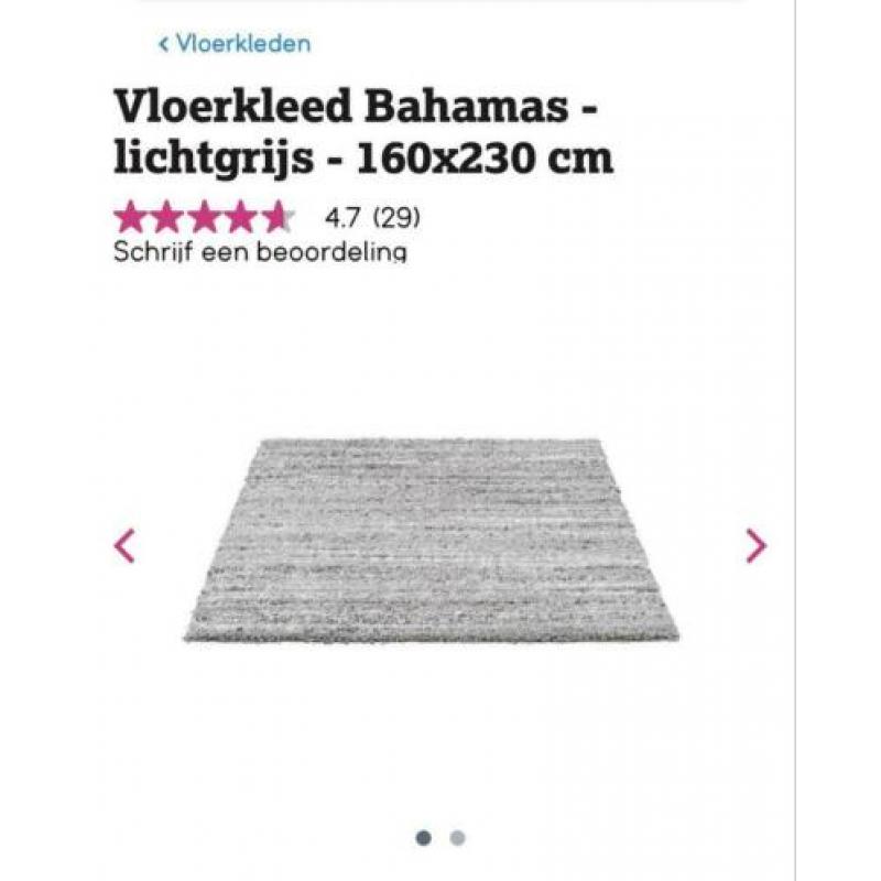 Vloerkleed van leenbakker