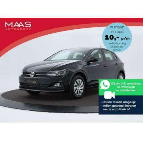 Volkswagen Polo 1.0 TSI Comfortline | Climatic | Executive p