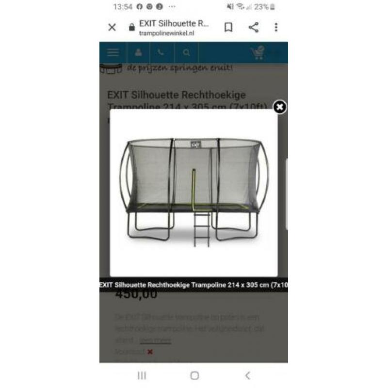 exit trampoline