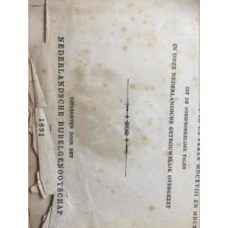 Bijbel uit 1891 psalm testaments