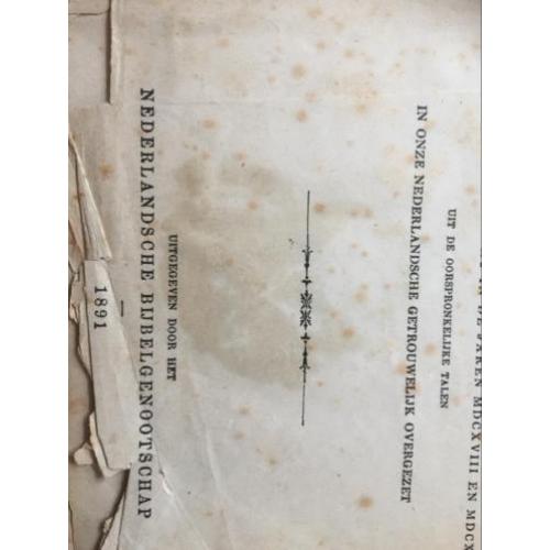 Bijbel uit 1891 psalm testaments