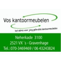 Voetenbank / Hocker GISPEN !